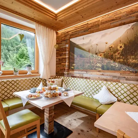 Zillertal Gerlos
