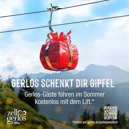Zillertal ゲルロス