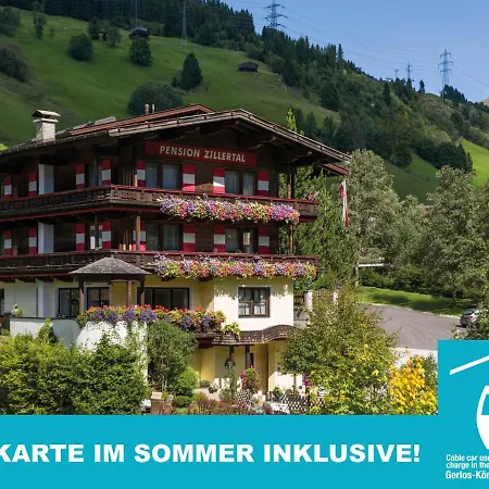 Zillertal 2* Герлос