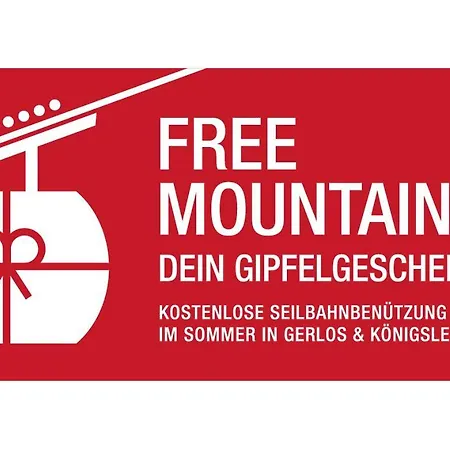 Гостевой дом Zillertal Герлос